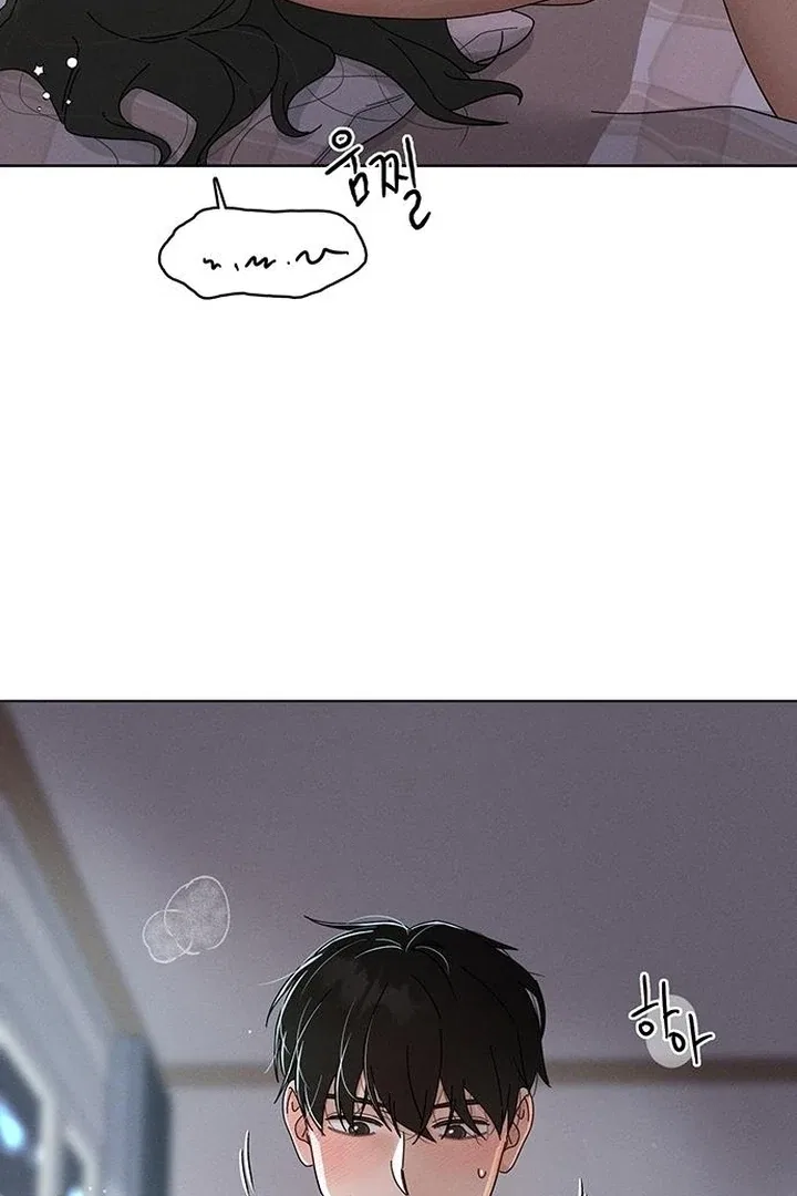 Finding a Ticket Into Your Heart Chapter 28 – Page 48
