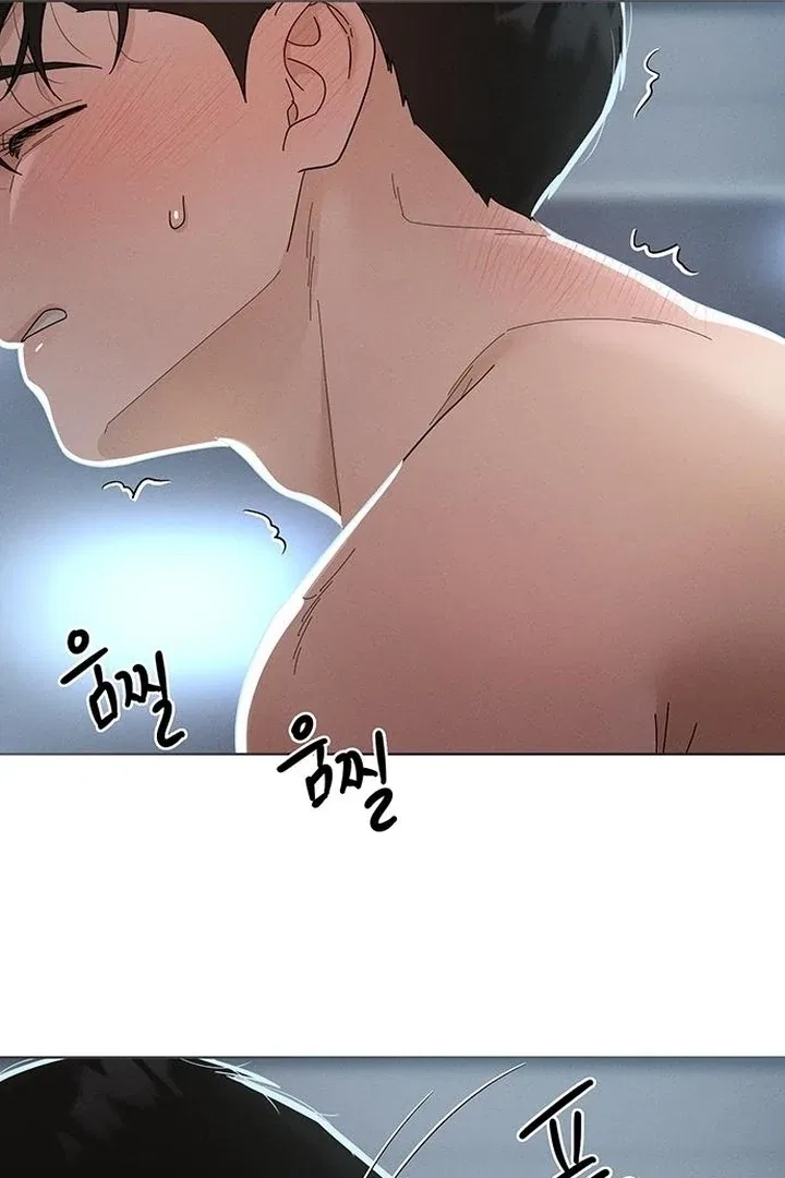 Finding a Ticket Into Your Heart Chapter 28 – Page 56