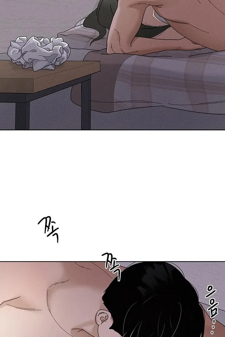 Finding a Ticket Into Your Heart Chapter 28 – Page 61