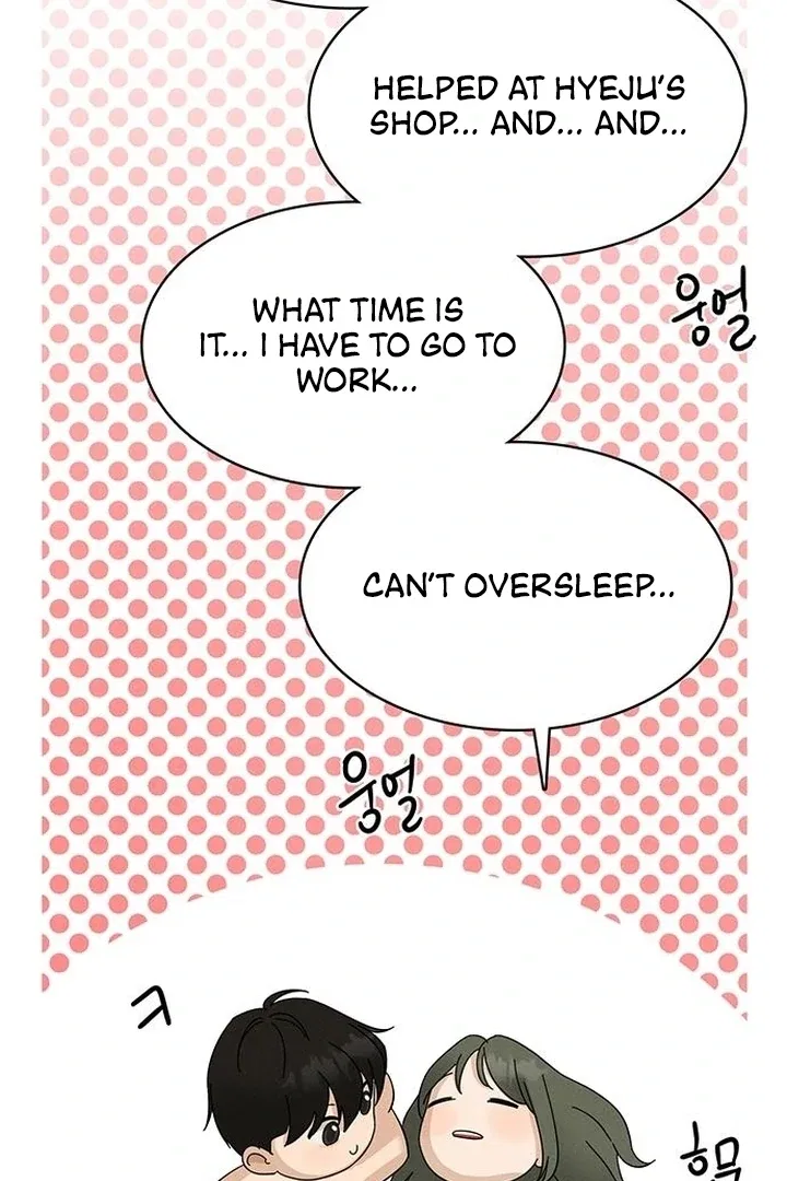 Finding a Ticket Into Your Heart Chapter 28 – Page 64