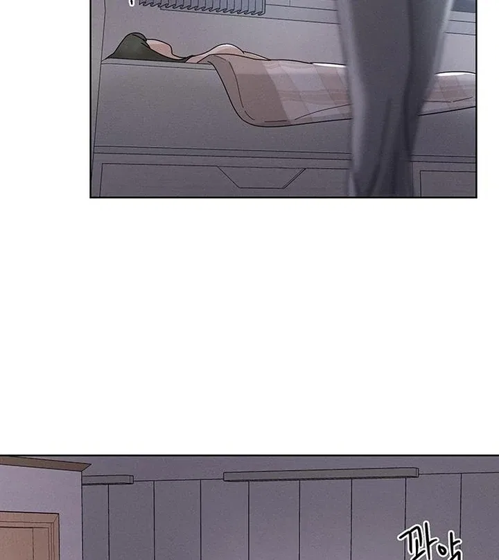 Finding a Ticket Into Your Heart Chapter 28 – Page 67