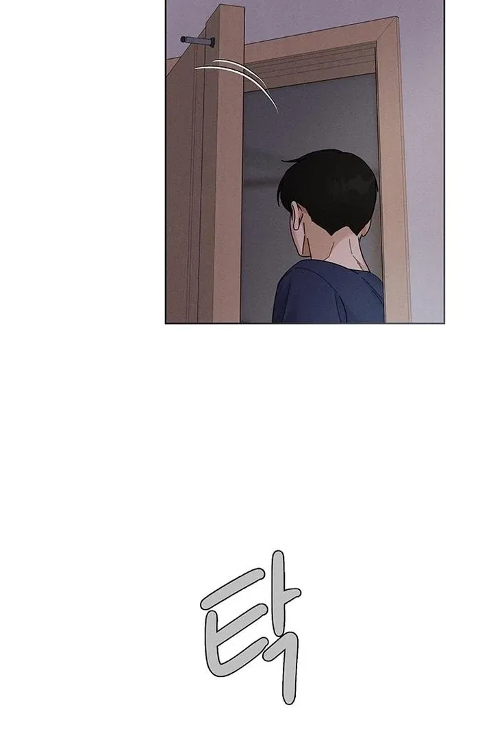 Finding a Ticket Into Your Heart Chapter 28 – Page 75