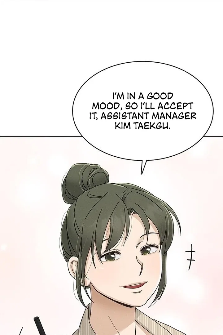 Finding a Ticket Into Your Heart Chapter 28 – Page 86