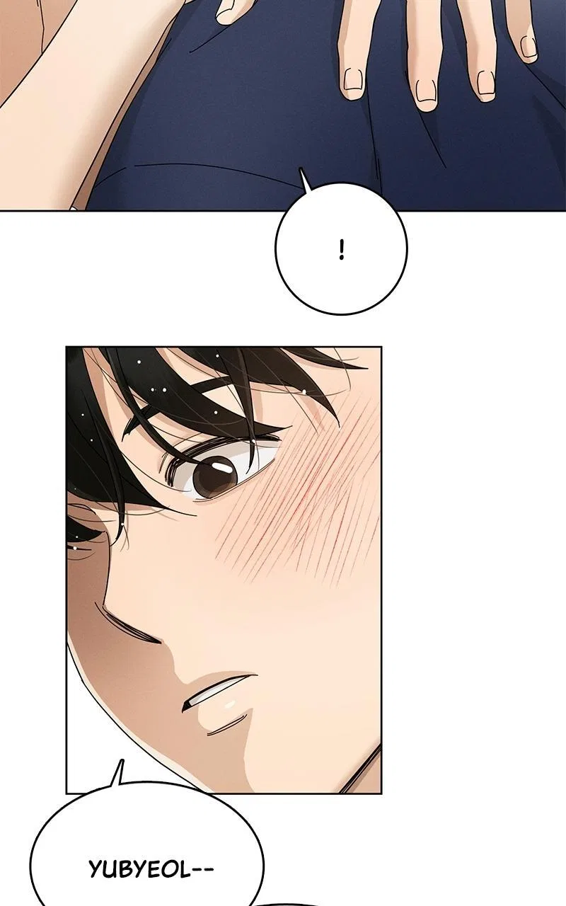Finding a Ticket Into Your Heart Chapter 26 – Page 42