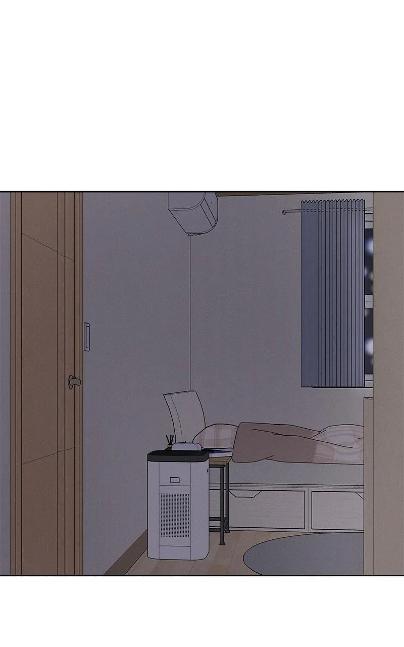 Finding a Ticket Into Your Heart Chapter 26 – Page 45