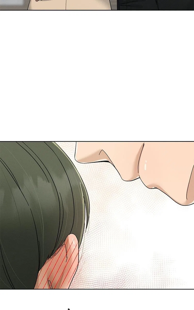 Finding a Ticket Into Your Heart Chapter 25 – Page 12