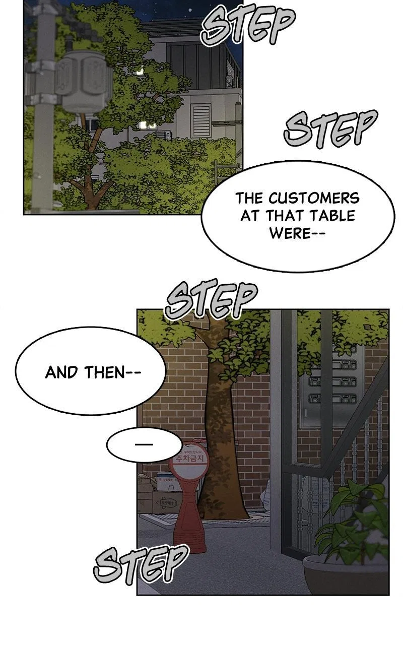Finding a Ticket Into Your Heart Chapter 25 – Page 15