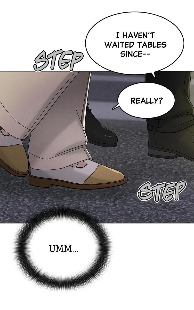 Finding a Ticket Into Your Heart Chapter 25 – Page 16