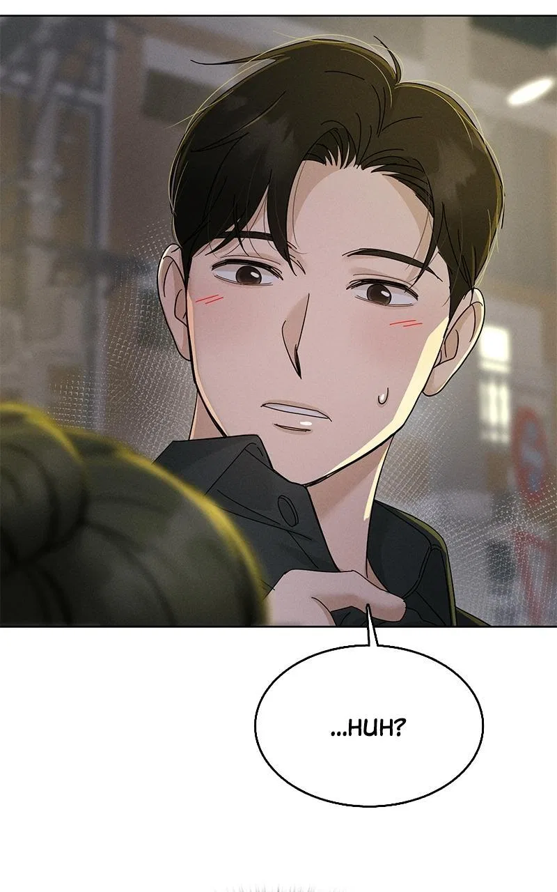 Finding a Ticket Into Your Heart Chapter 25 – Page 22