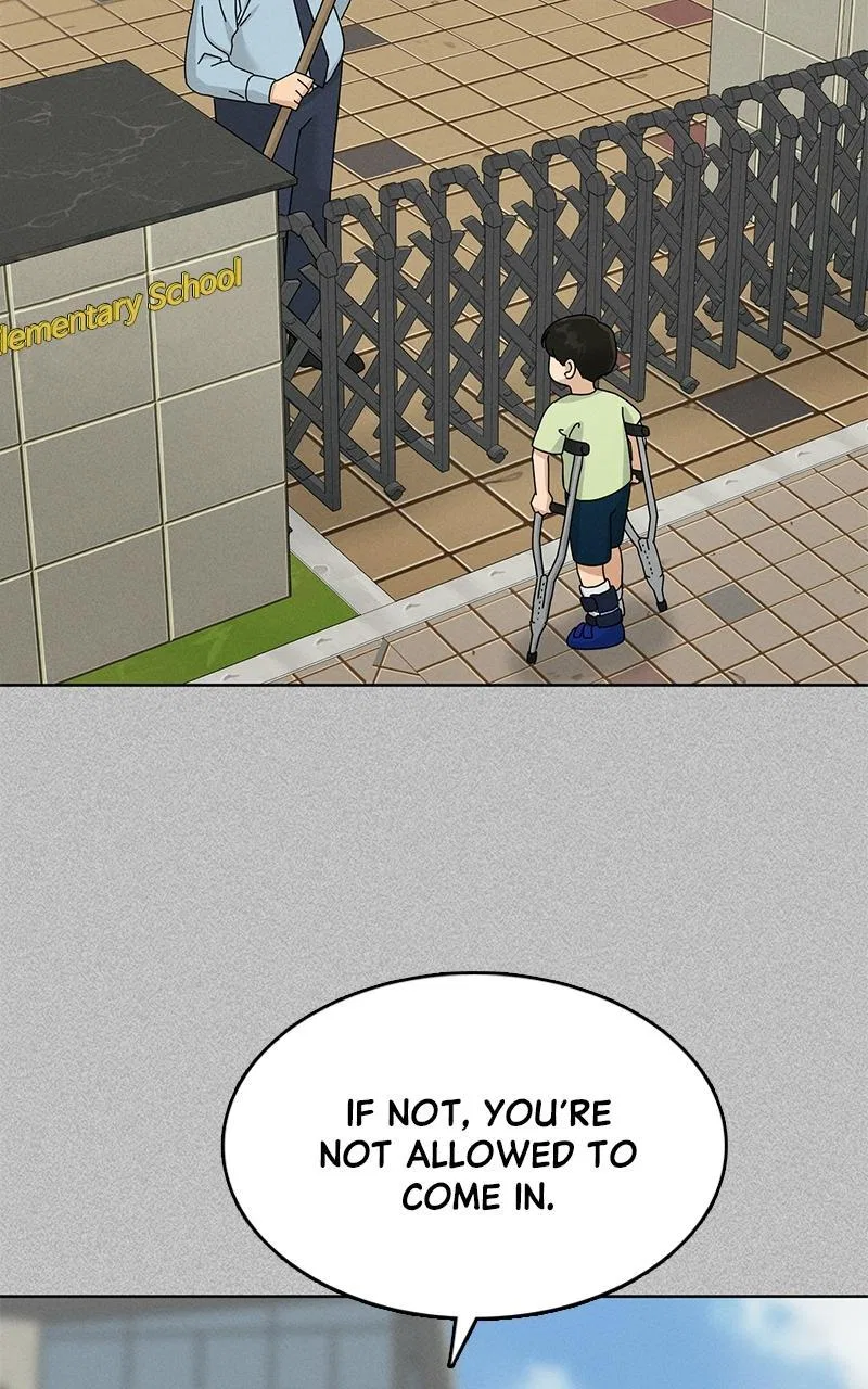 Finding a Ticket Into Your Heart Chapter 24 – Page 11