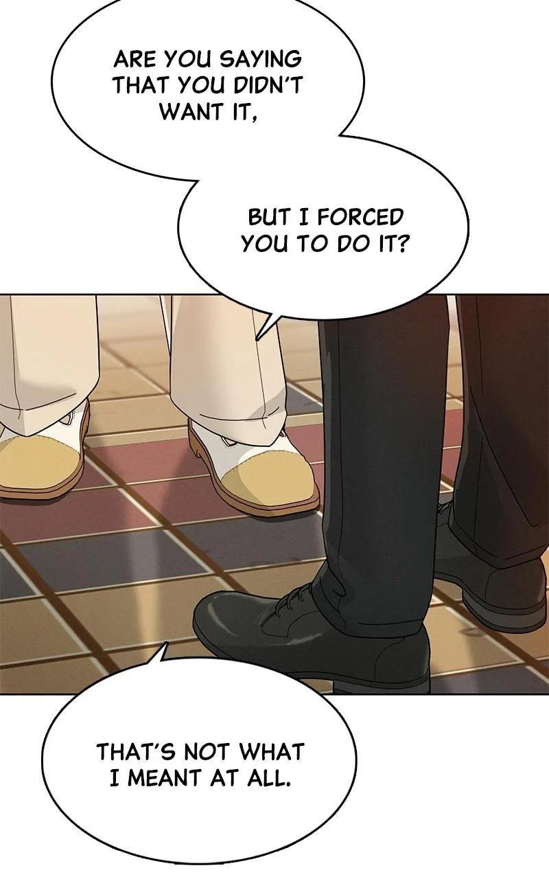 Finding a Ticket Into Your Heart Chapter 24 – Page 32