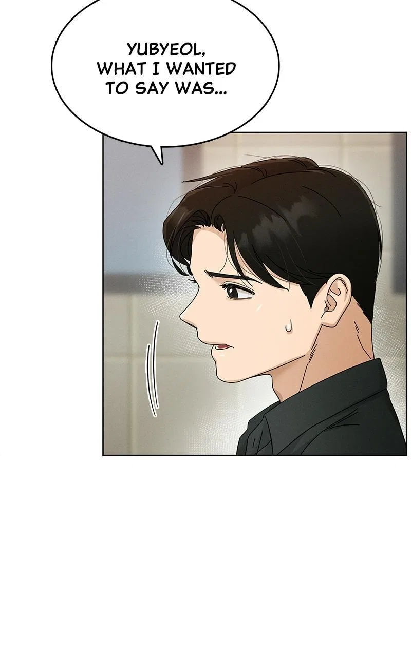 Finding a Ticket Into Your Heart Chapter 24 – Page 34