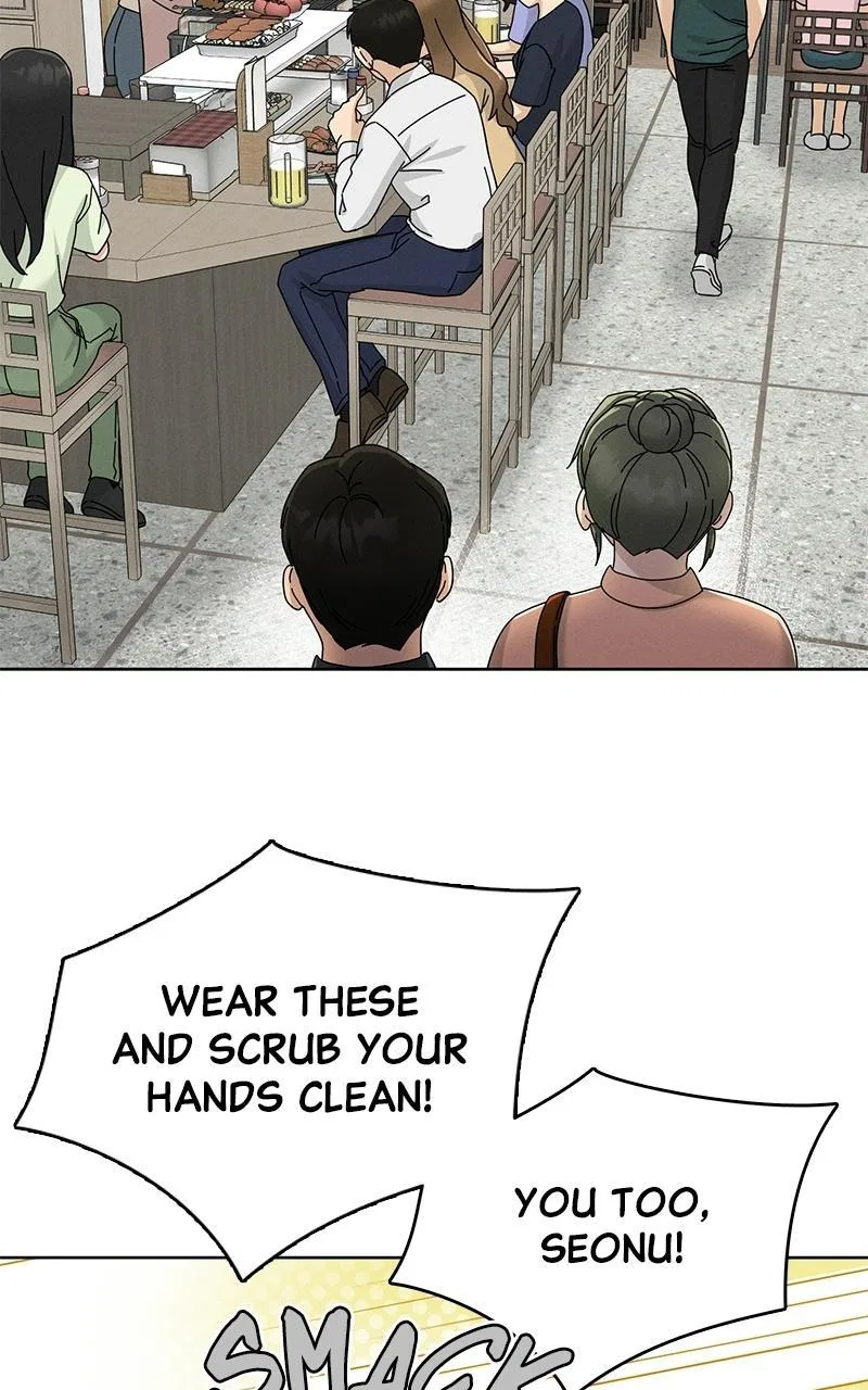 Finding a Ticket Into Your Heart Chapter 24 – Page 56