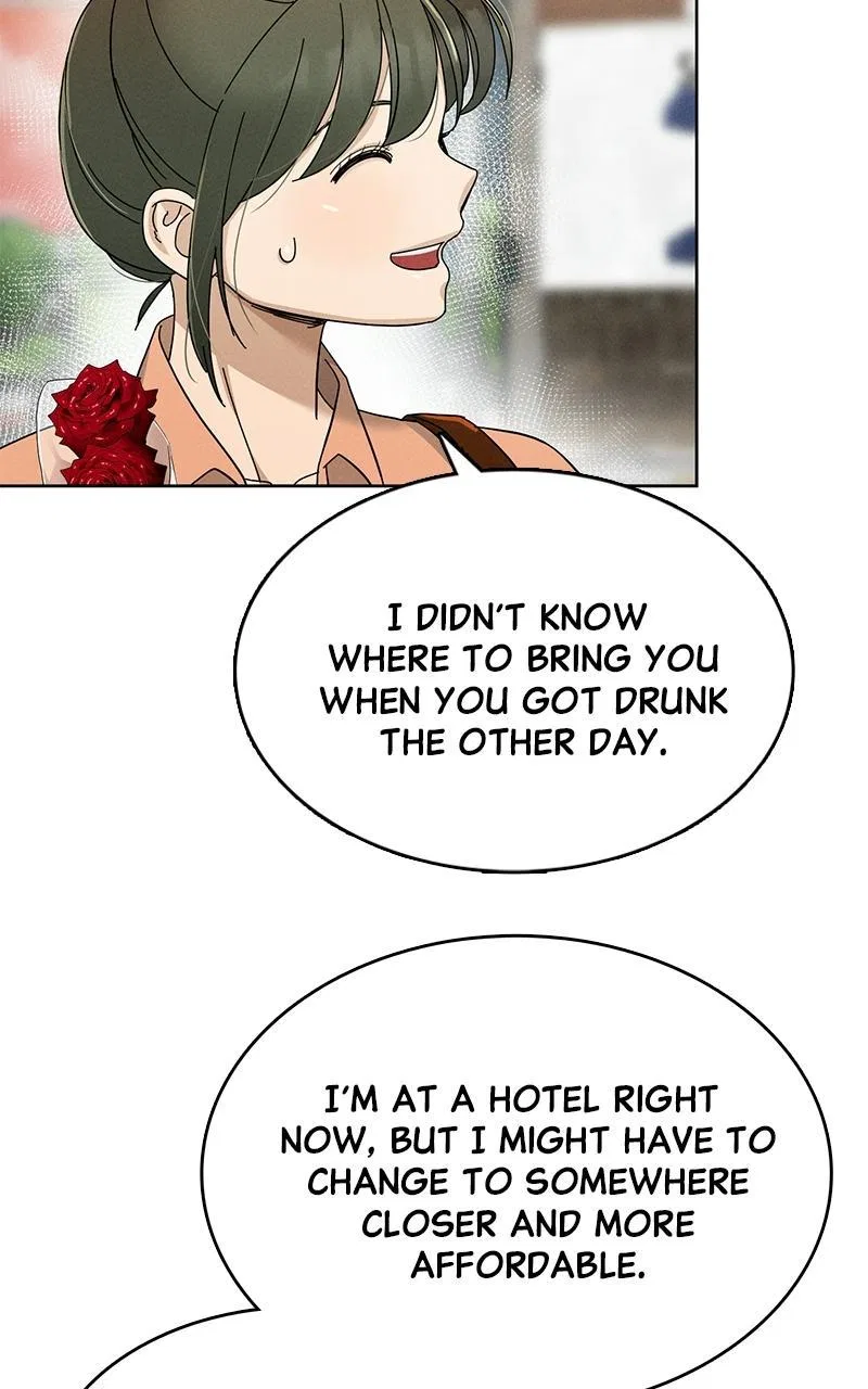 Finding a Ticket Into Your Heart Chapter 23 – Page 11
