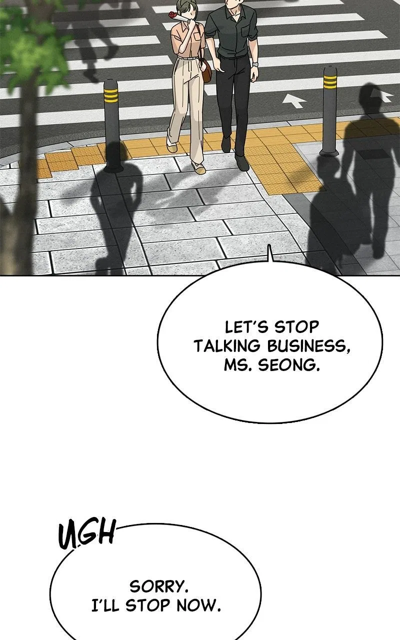 Finding a Ticket Into Your Heart Chapter 23 – Page 15