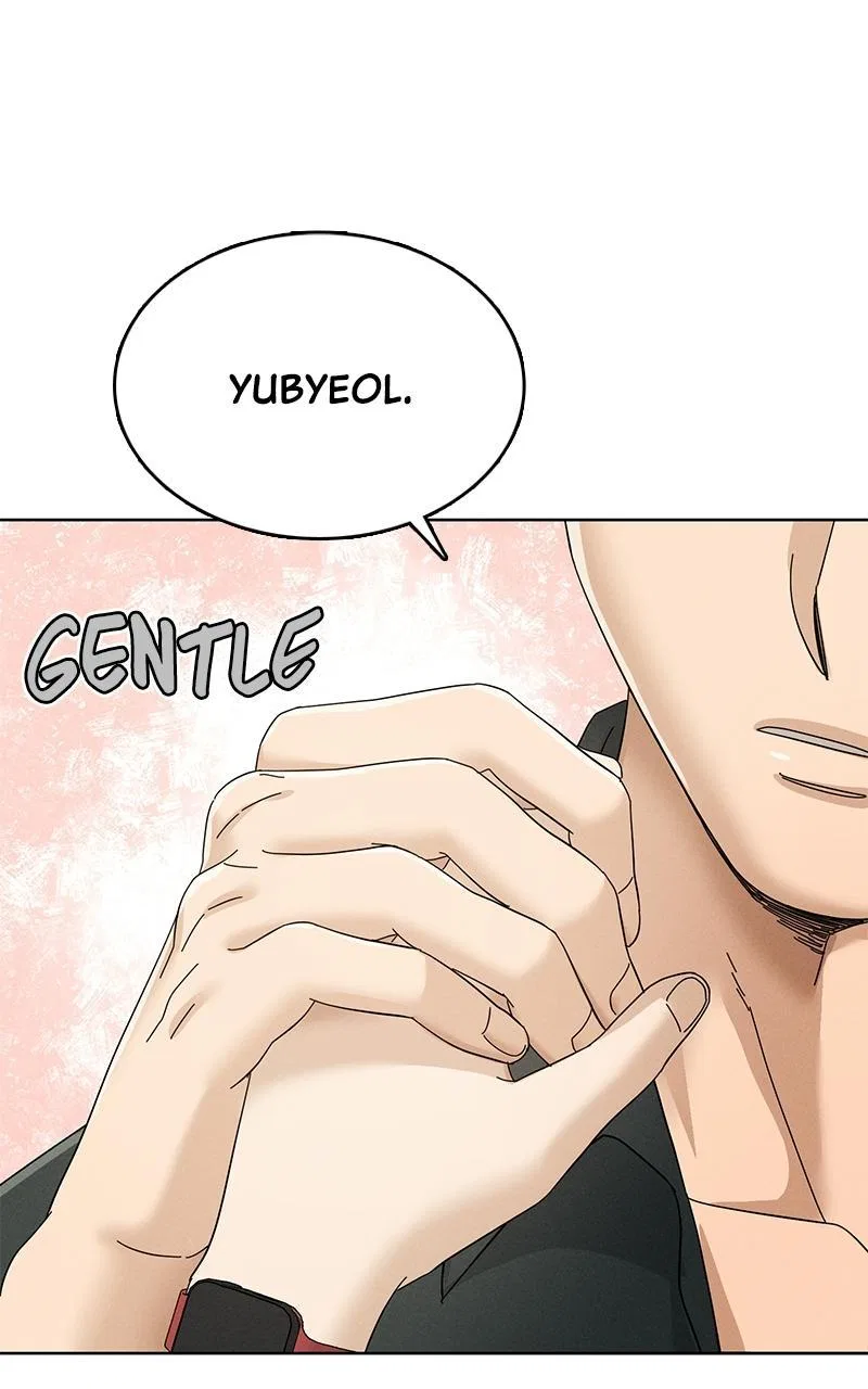 Finding a Ticket Into Your Heart Chapter 23 – Page 22