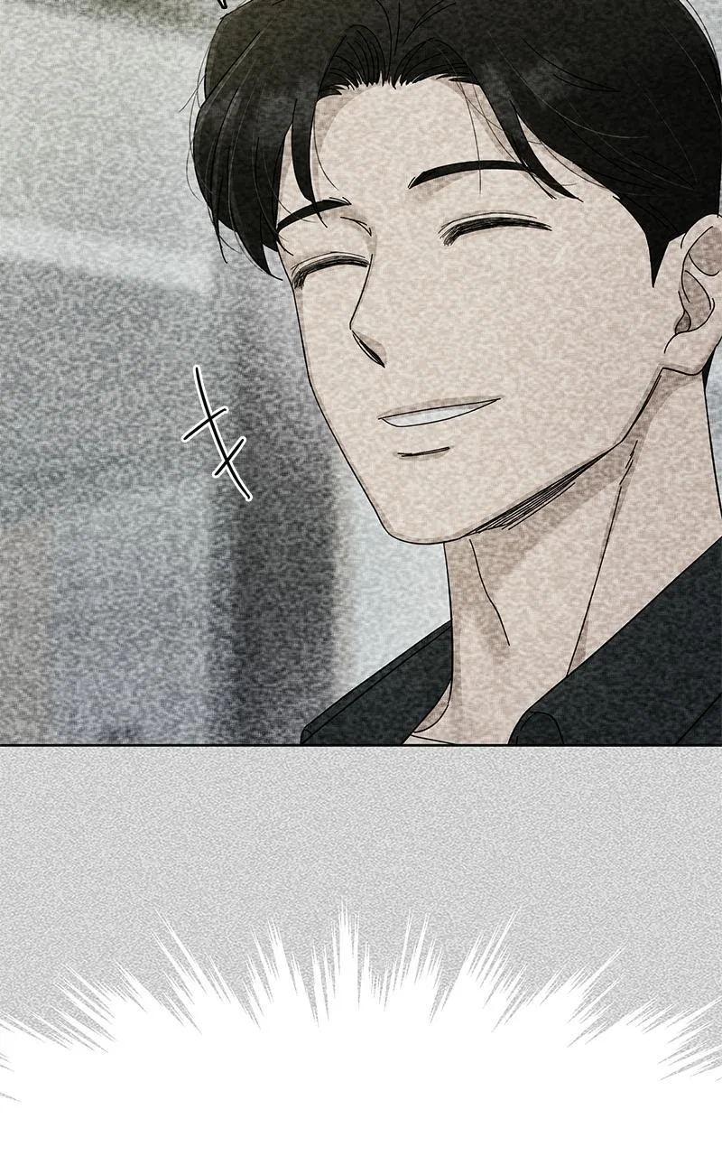 Finding a Ticket Into Your Heart Chapter 22 – Page 7
