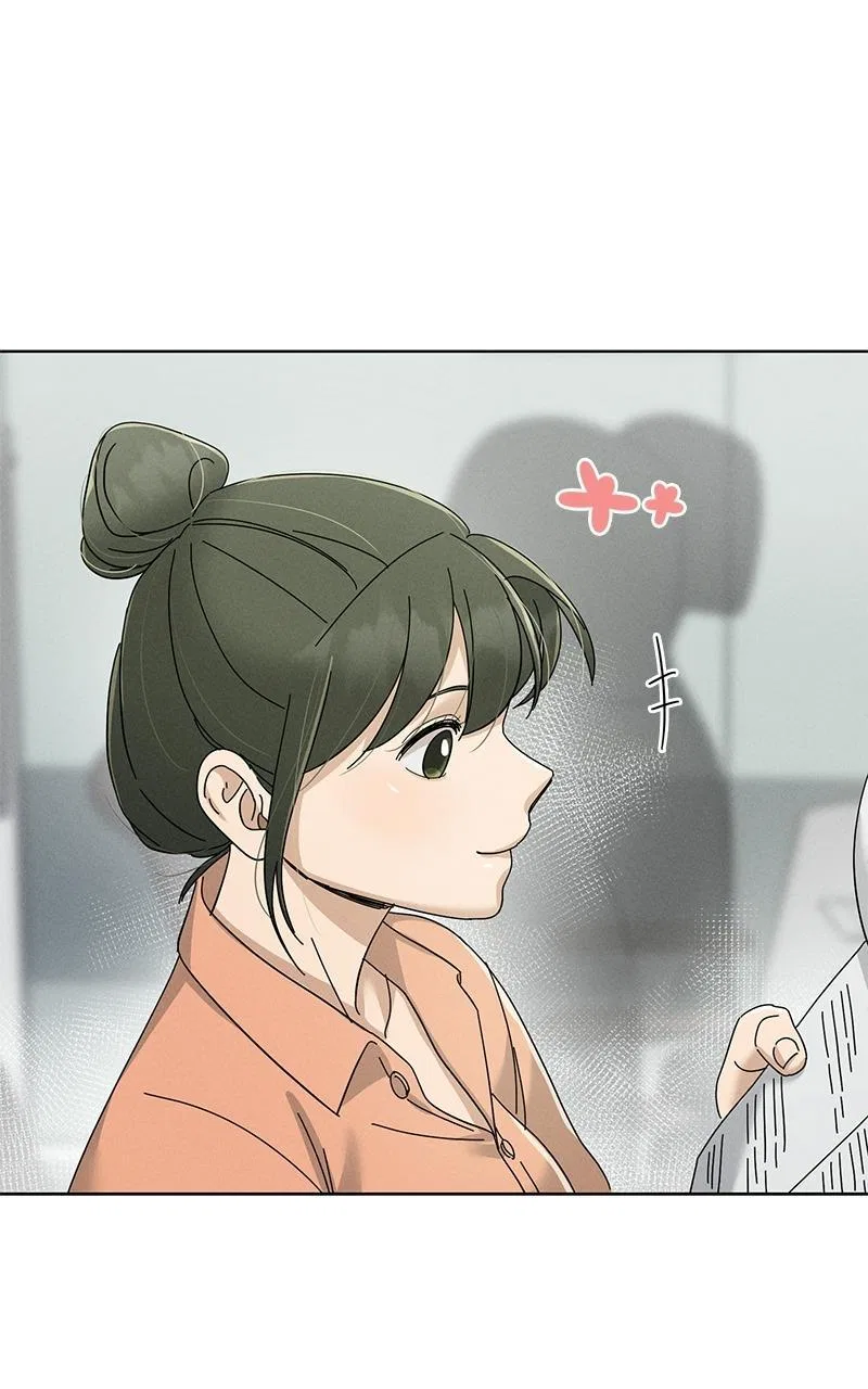 Finding a Ticket Into Your Heart Chapter 22 – Page 12