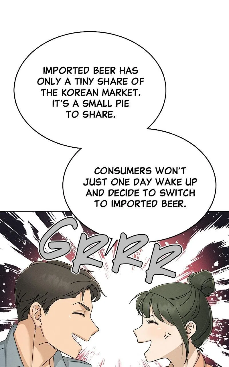 Finding a Ticket Into Your Heart Chapter 22 – Page 22