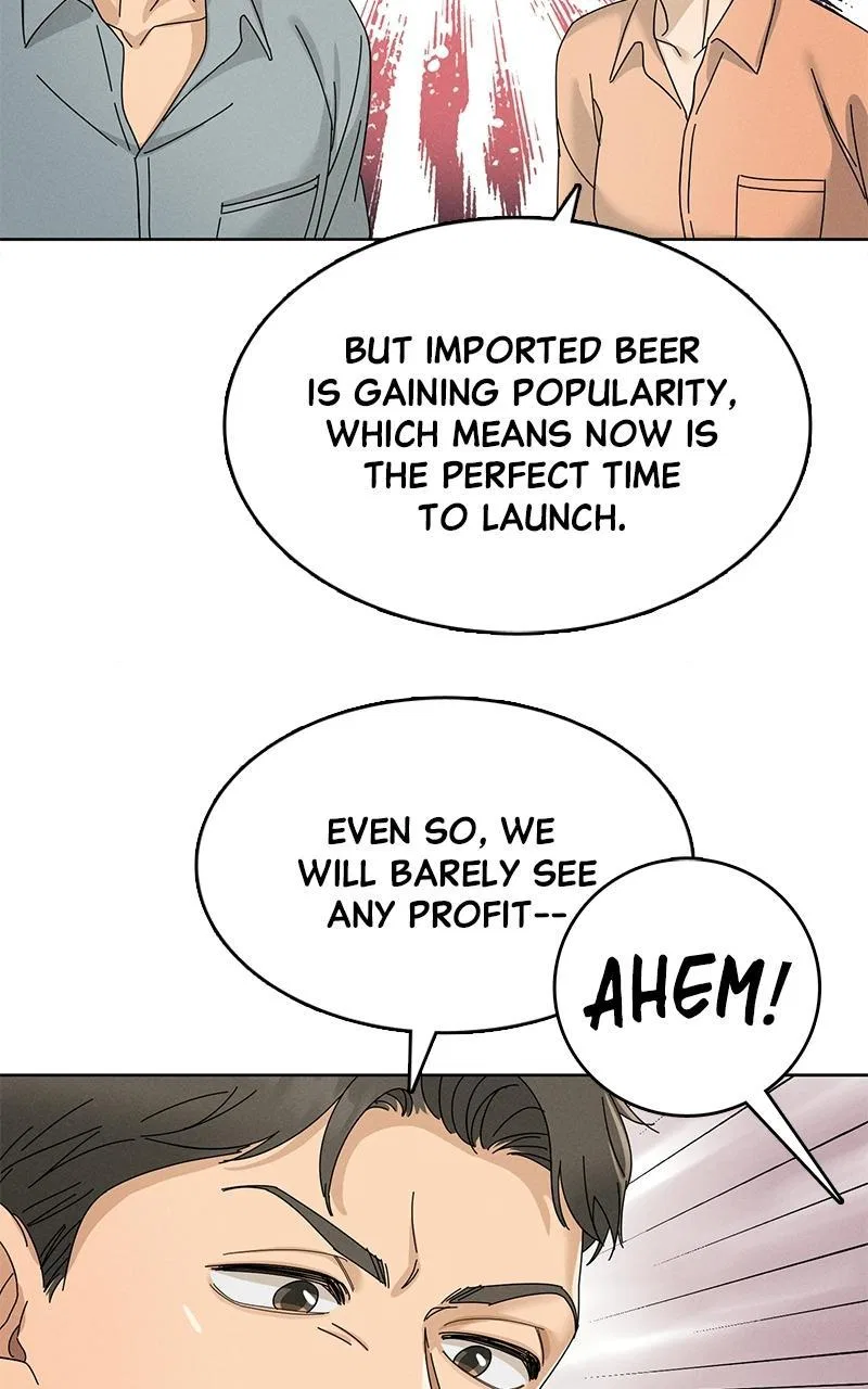 Finding a Ticket Into Your Heart Chapter 22 – Page 23