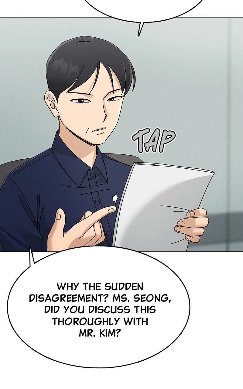 Finding a Ticket Into Your Heart Chapter 22 – Page 26