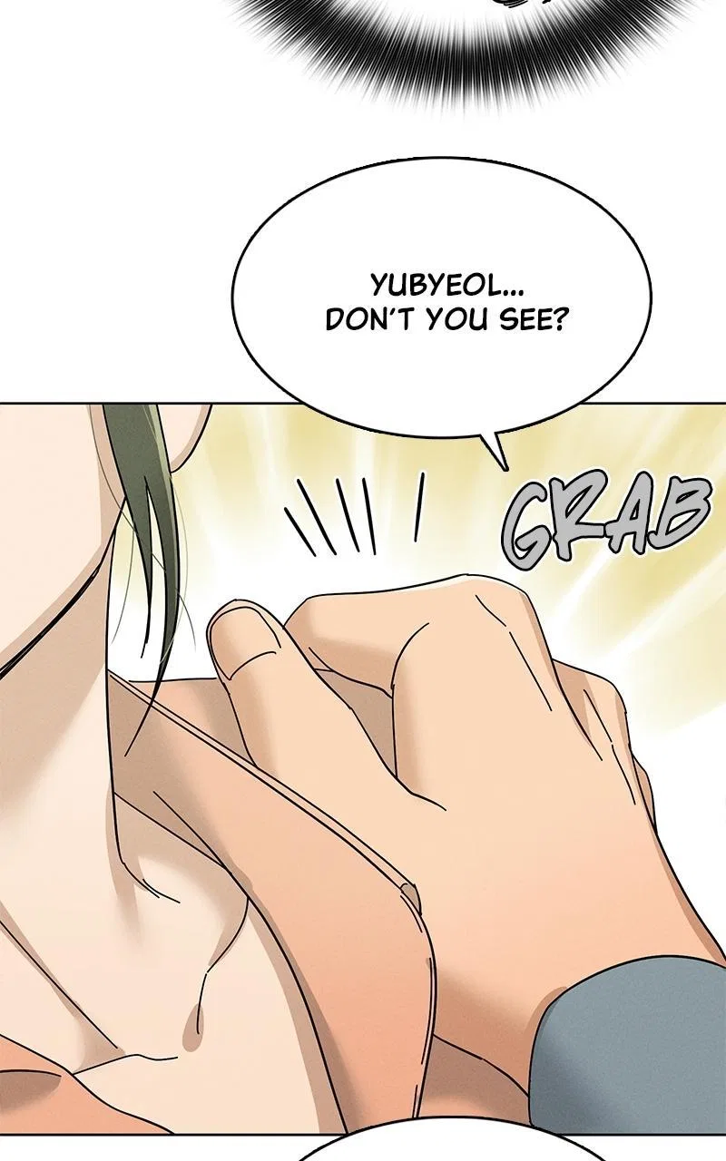 Finding a Ticket Into Your Heart Chapter 22 – Page 42