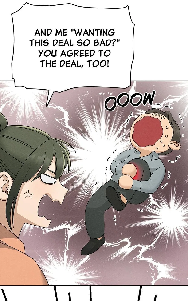 Finding a Ticket Into Your Heart Chapter 22 – Page 60