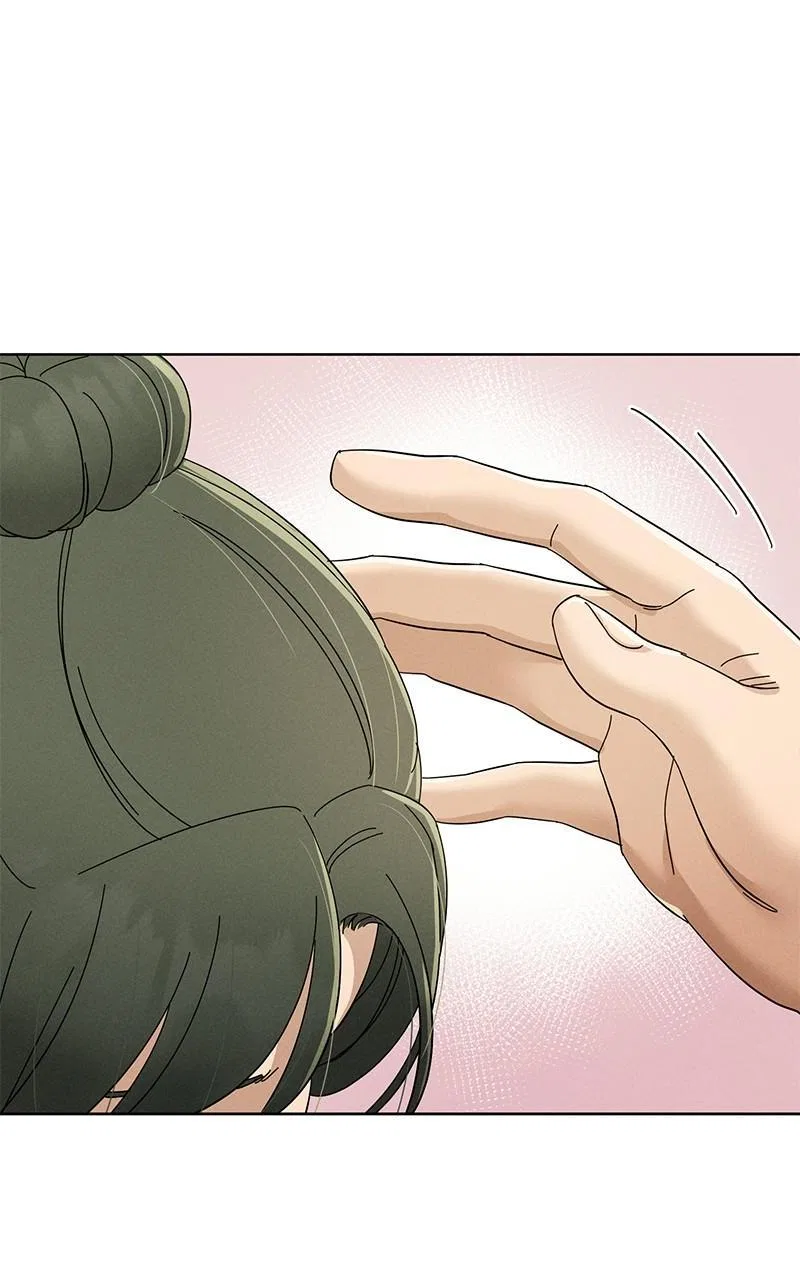 Finding a Ticket Into Your Heart Chapter 21 – Page 46