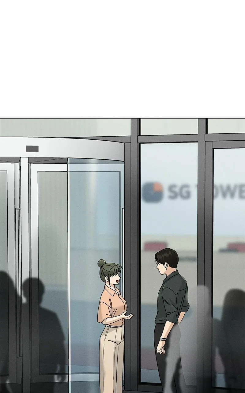 Finding a Ticket Into Your Heart Chapter 21 – Page 80