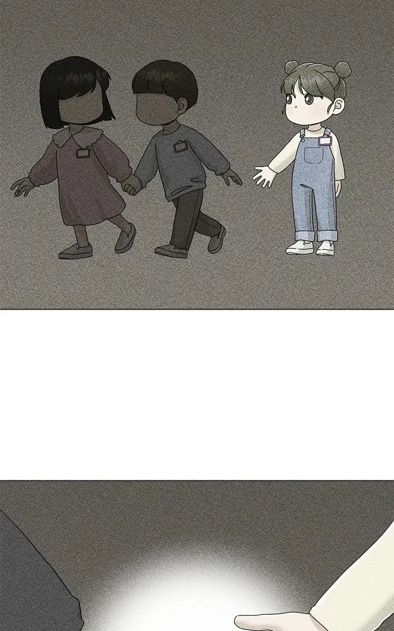 Finding a Ticket Into Your Heart Chapter 20 – Page 5