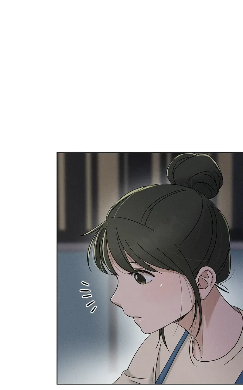 Finding a Ticket Into Your Heart Chapter 19 – Page 33