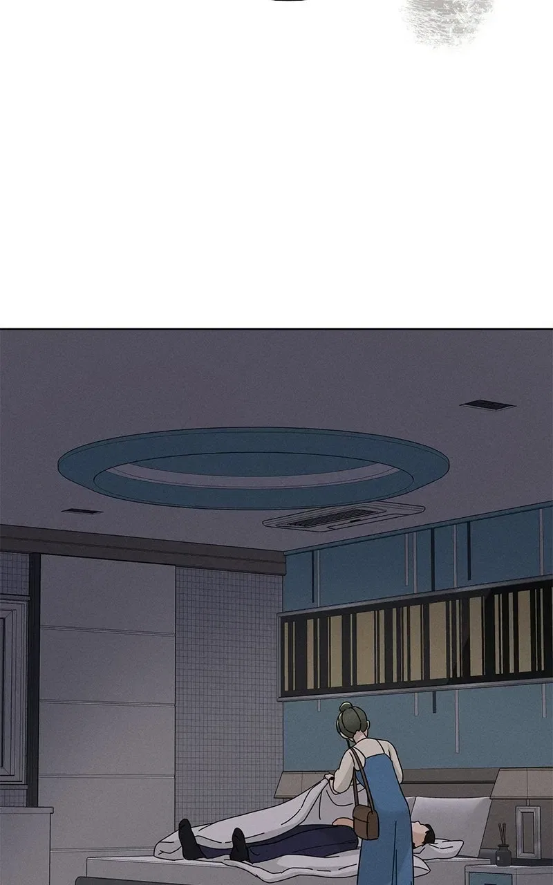 Finding a Ticket Into Your Heart Chapter 19 – Page 37