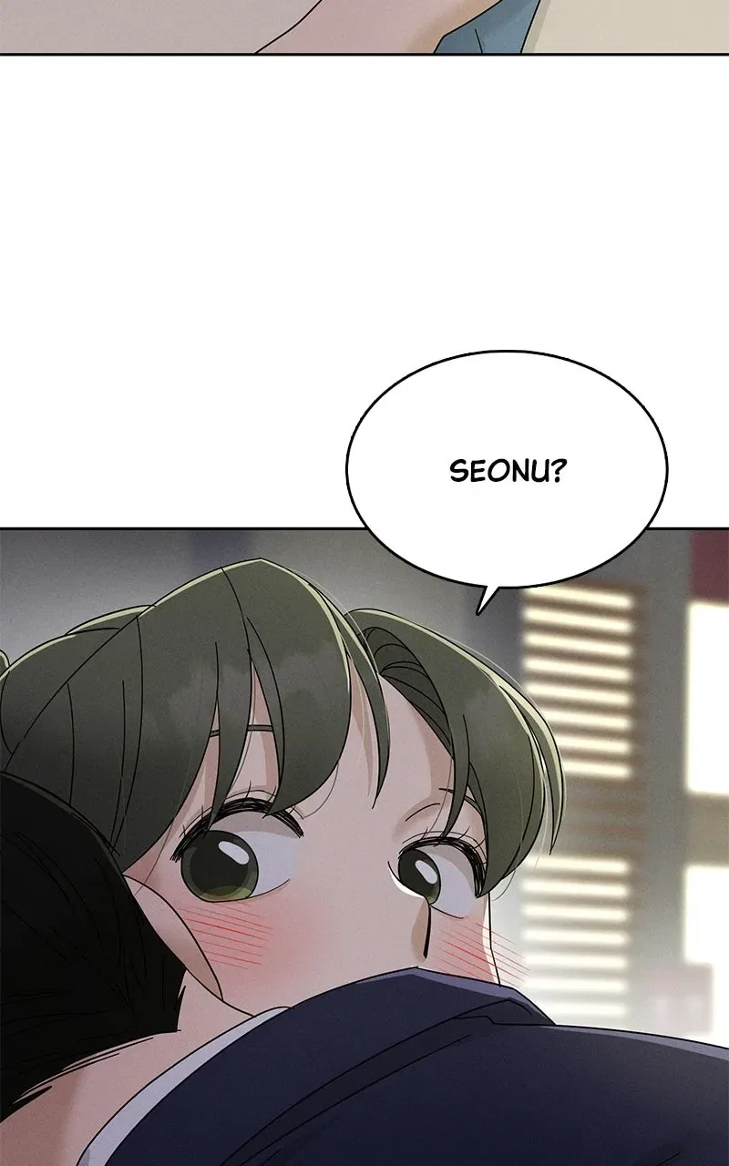 Finding a Ticket Into Your Heart Chapter 17 – Page 16