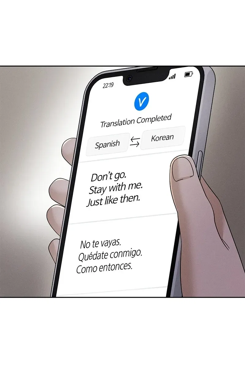 Finding a Ticket Into Your Heart Chapter 17 – Page 71