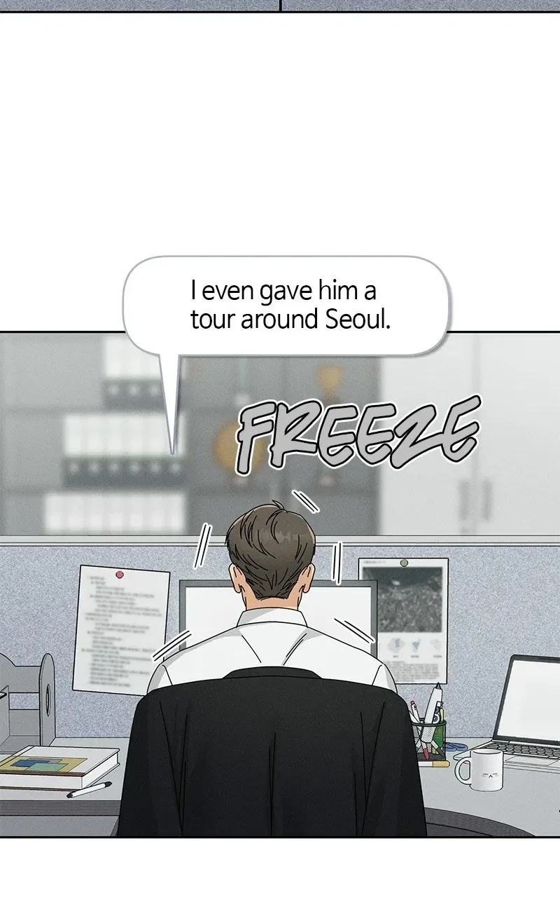 Finding a Ticket Into Your Heart Chapter 16 – Page 14