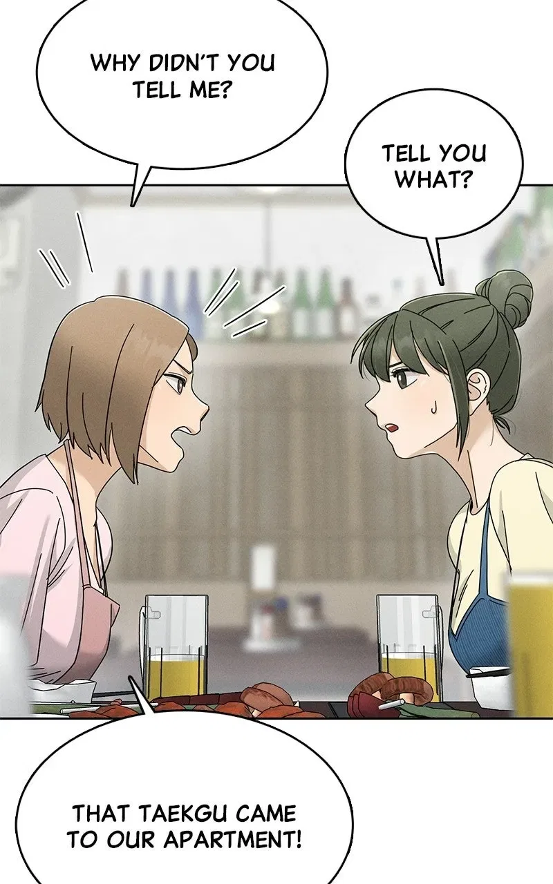 Finding a Ticket Into Your Heart Chapter 16 – Page 49