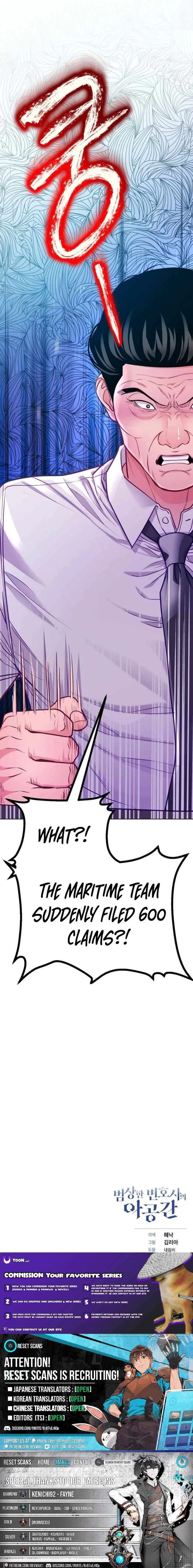 An Extraordinary Lawyer’s Subspace Chapter 29 – Page 13