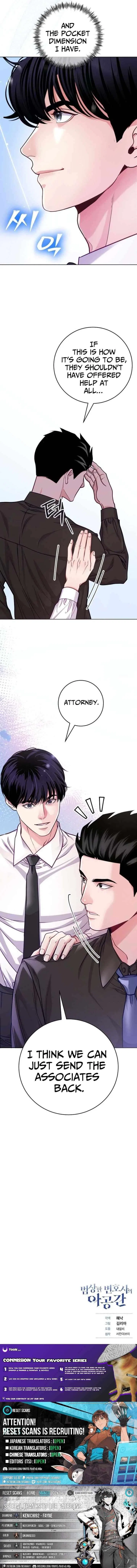 An Extraordinary Lawyer’s Subspace Chapter 28 – Page 12