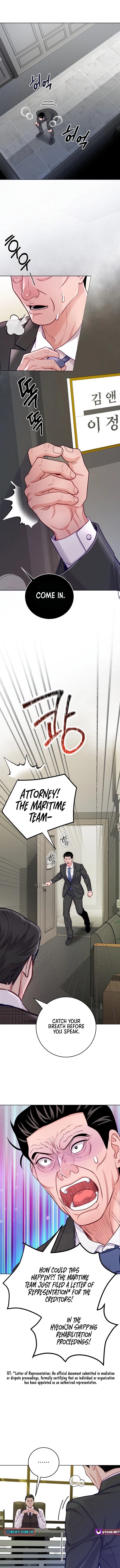 An Extraordinary Lawyer’s Subspace Chapter 27 – Page 8