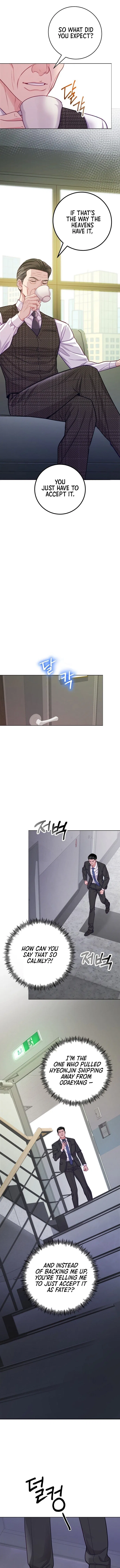 An Extraordinary Lawyer’s Subspace Chapter 27 – Page 10