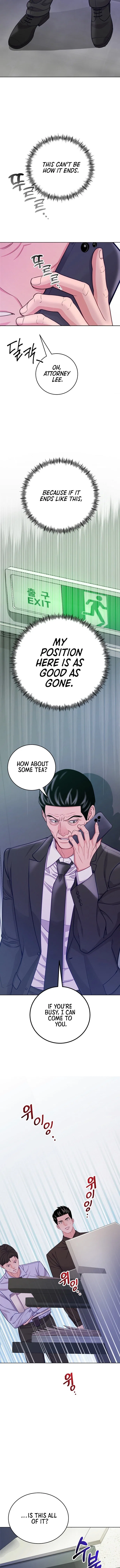 An Extraordinary Lawyer’s Subspace Chapter 27 – Page 11