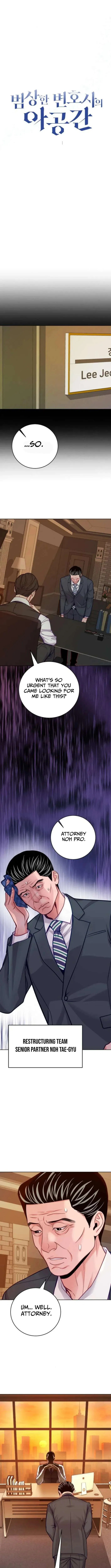 An Extraordinary Lawyer’s Subspace Chapter 24 – Page 9