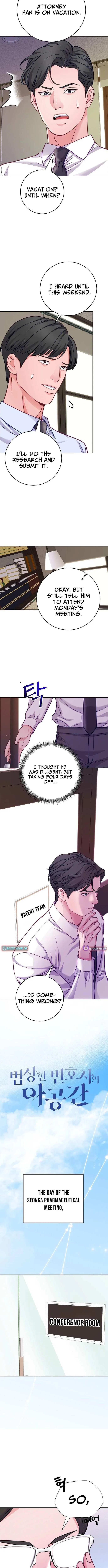 An Extraordinary Lawyer’s Subspace Chapter 23 – Page 3