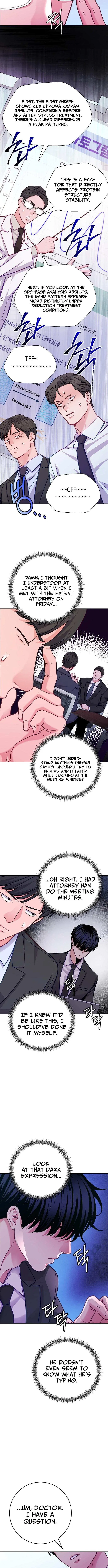 An Extraordinary Lawyer’s Subspace Chapter 23 – Page 4