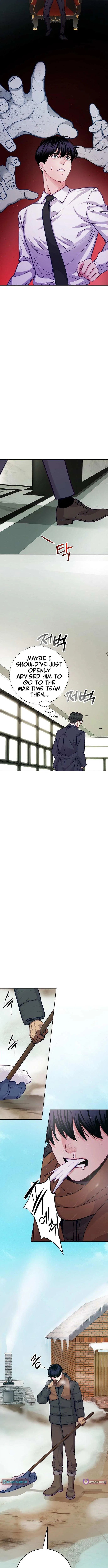 An Extraordinary Lawyer’s Subspace Chapter 23 – Page 13