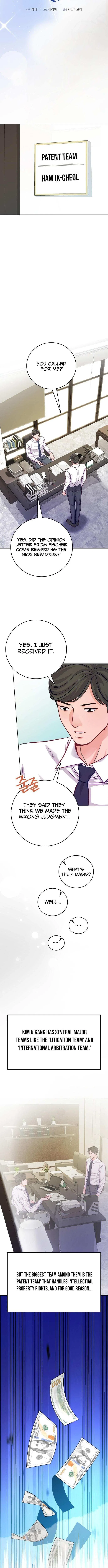 An Extraordinary Lawyer’s Subspace Chapter 22 – Page 6