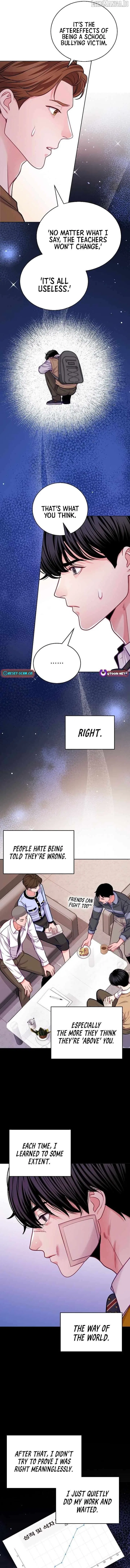 An Extraordinary Lawyer’s Subspace Chapter 21 – Page 10