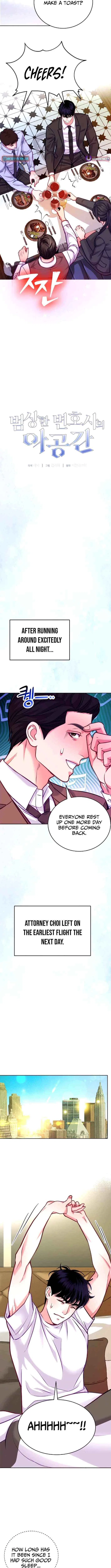 An Extraordinary Lawyer’s Subspace Chapter 19 – Page 2