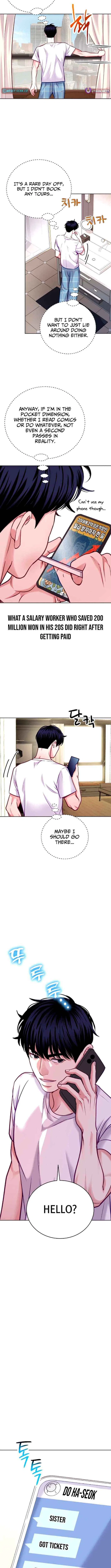 An Extraordinary Lawyer’s Subspace Chapter 19 – Page 3
