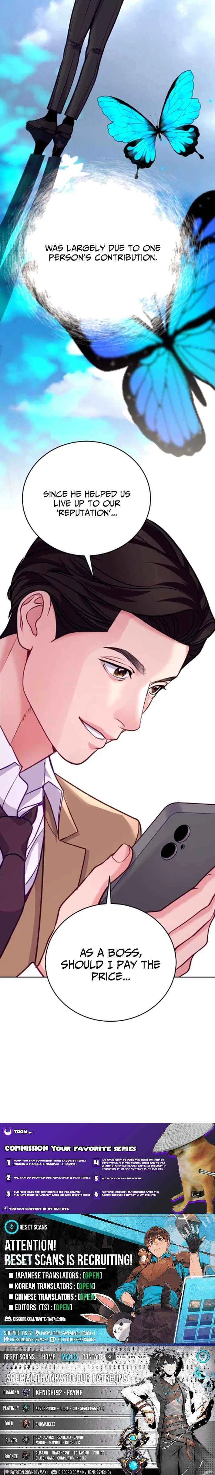 An Extraordinary Lawyer’s Subspace Chapter 19 – Page 11